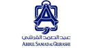 Abdul-Samad-Al-Qurashi-logo