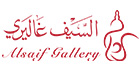alsaif-gallery-logo