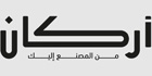 arkaan logo