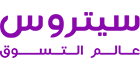 citrusstv logo
