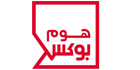 هوم بوكس