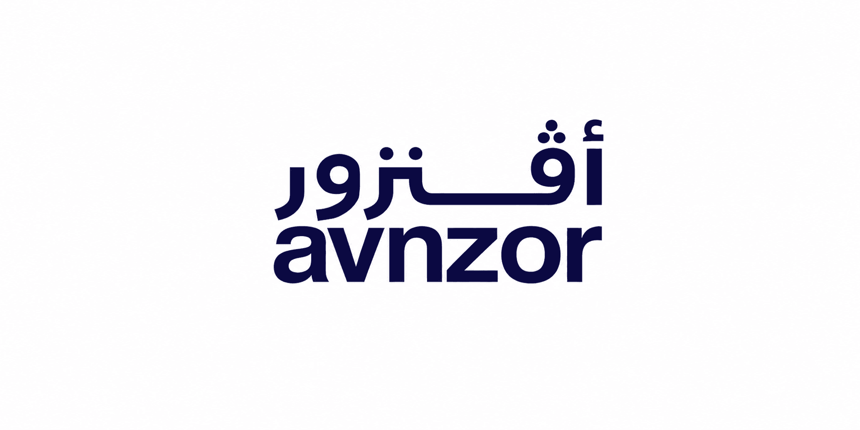 افنزور Logo