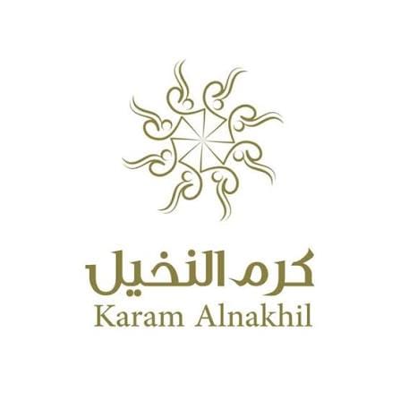 كرم النخيل Logo